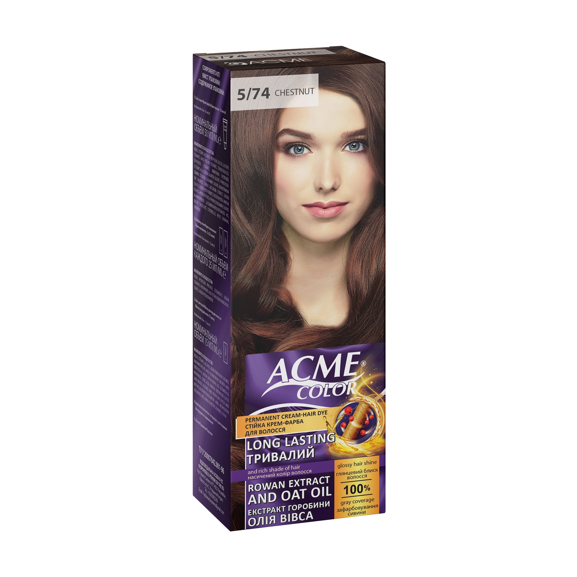 Стійка крем-фарба для волосся Acme Color Permanent Cream-Hair Dye 5/74 Chestnut, 115 мл
