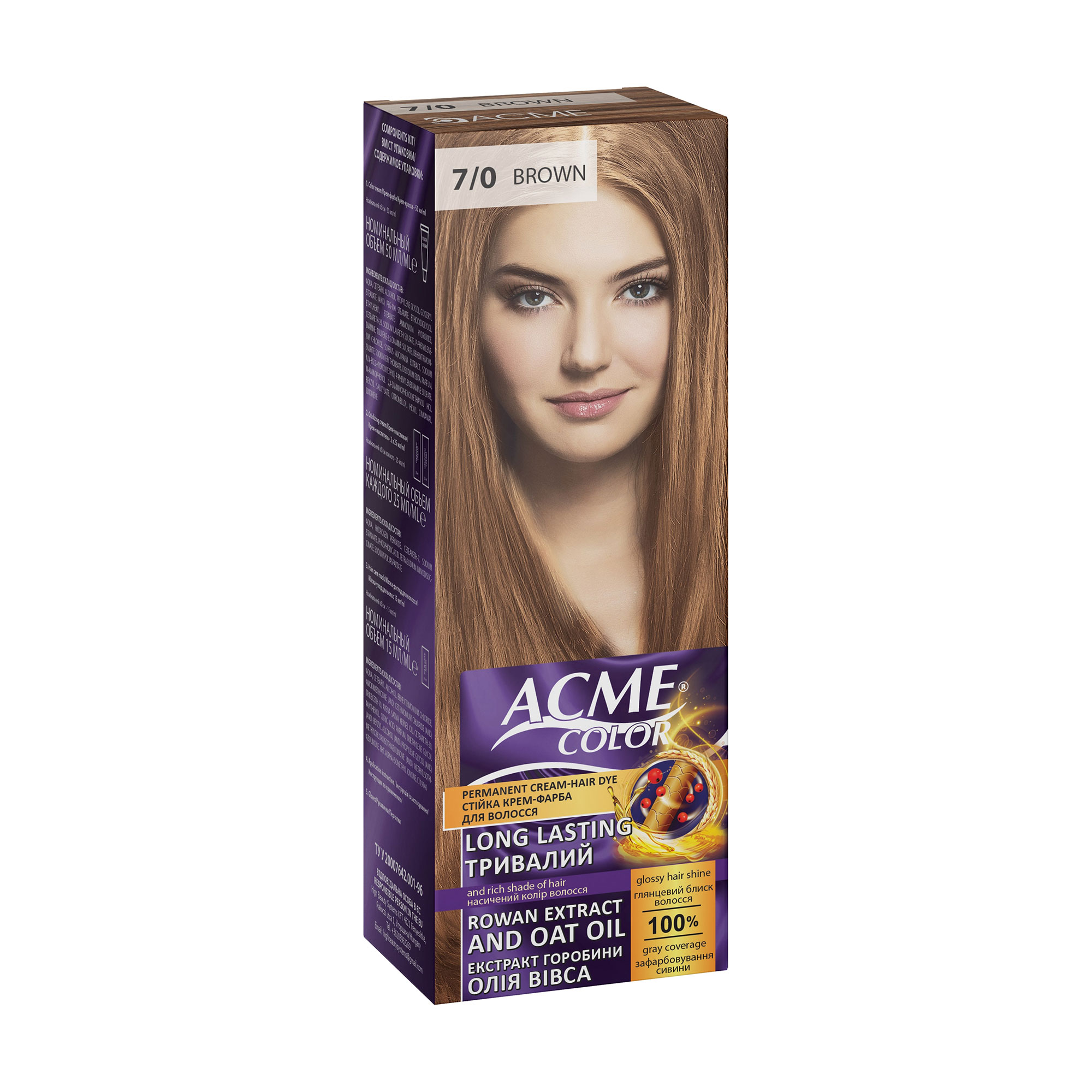 Стійка крем-фарба для волосся Acme Color Permanent Cream-Hair Dye 7/0 Brown, 115 мл
