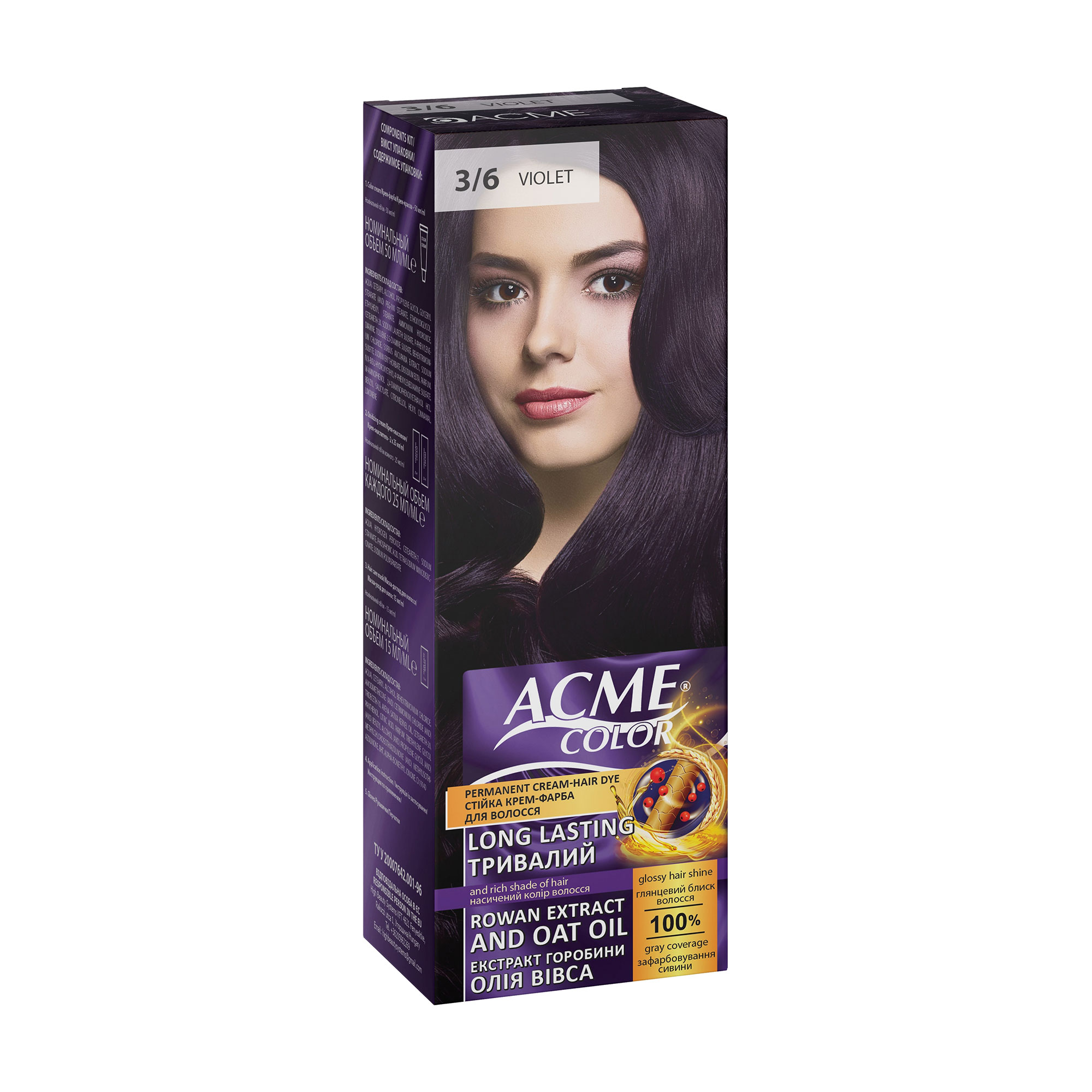Стійка крем-фарба для волосся Acme Color Permanent Cream-Hair Dye 3/6 Violet, 115 мл